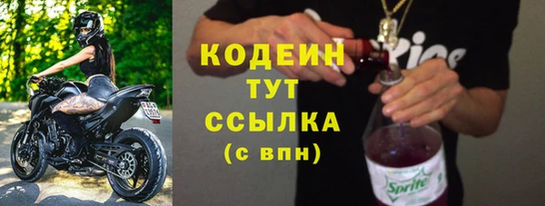 mdpv Пролетарск