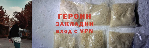mix Протвино