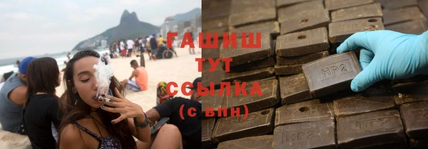 кокаин колумбия Абдулино