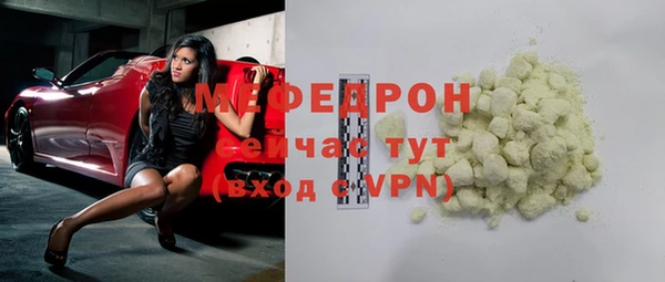 apvp Всеволожск