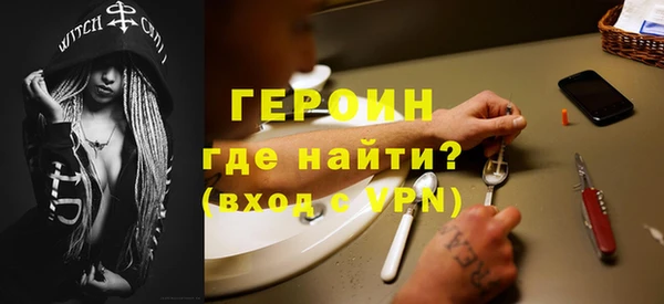 кокаин колумбия Абдулино