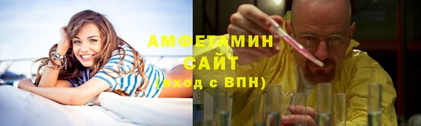 кокаин Абинск