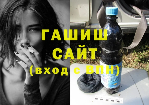 mdpv Пролетарск