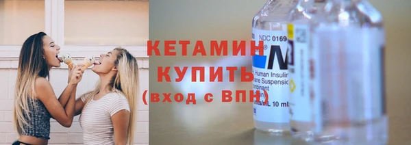 кокаин колумбия Абдулино