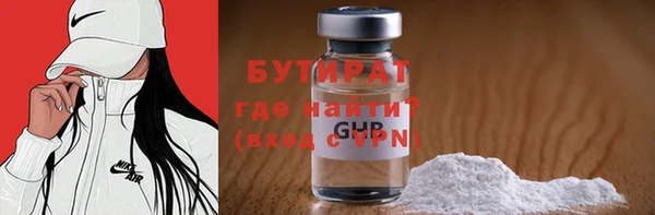 мефедрон мука Вуктыл