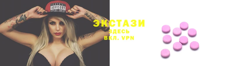 apvp Ростов