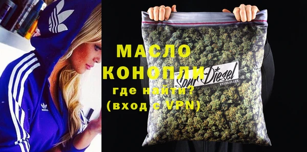 кокаин колумбия Россошь