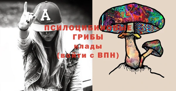 кокаин колумбия Абдулино