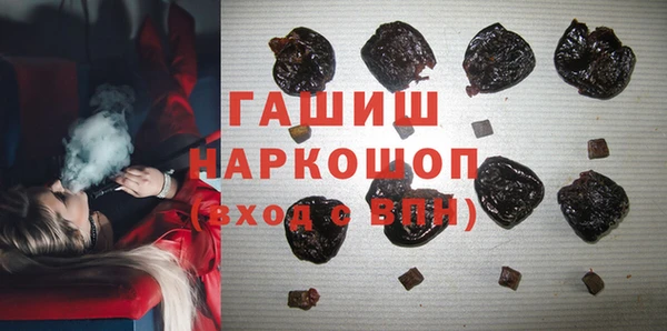 меф VHQ Приозерск