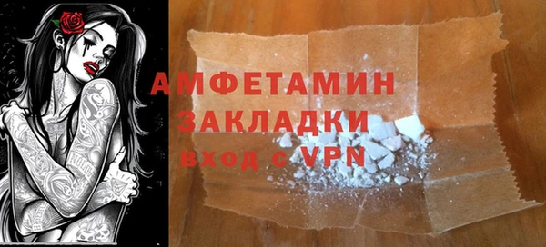 кокаин колумбия Россошь