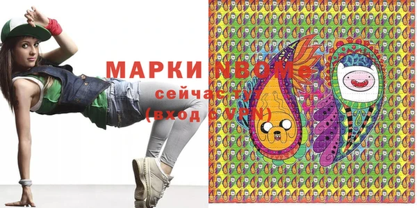 кокаин колумбия Абдулино