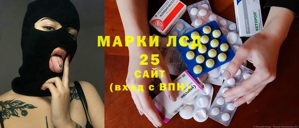 кокаин колумбия Абдулино