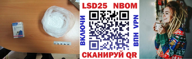 ЛСД экстази кислота  сколько стоит  Красновишерск 