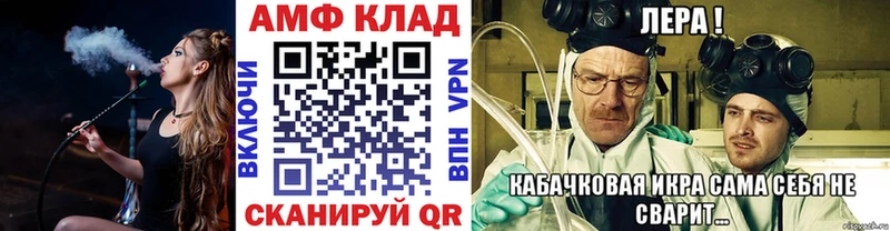 OMG онион  Красновишерск  Метамфетамин винт 